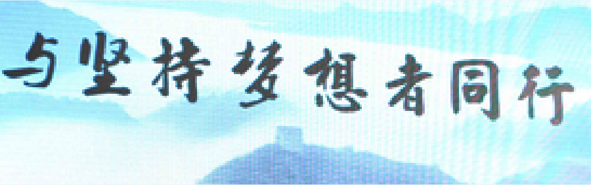 力克川液壓召開(kāi)年鑒設(shè)計(jì)方案研討會(huì)